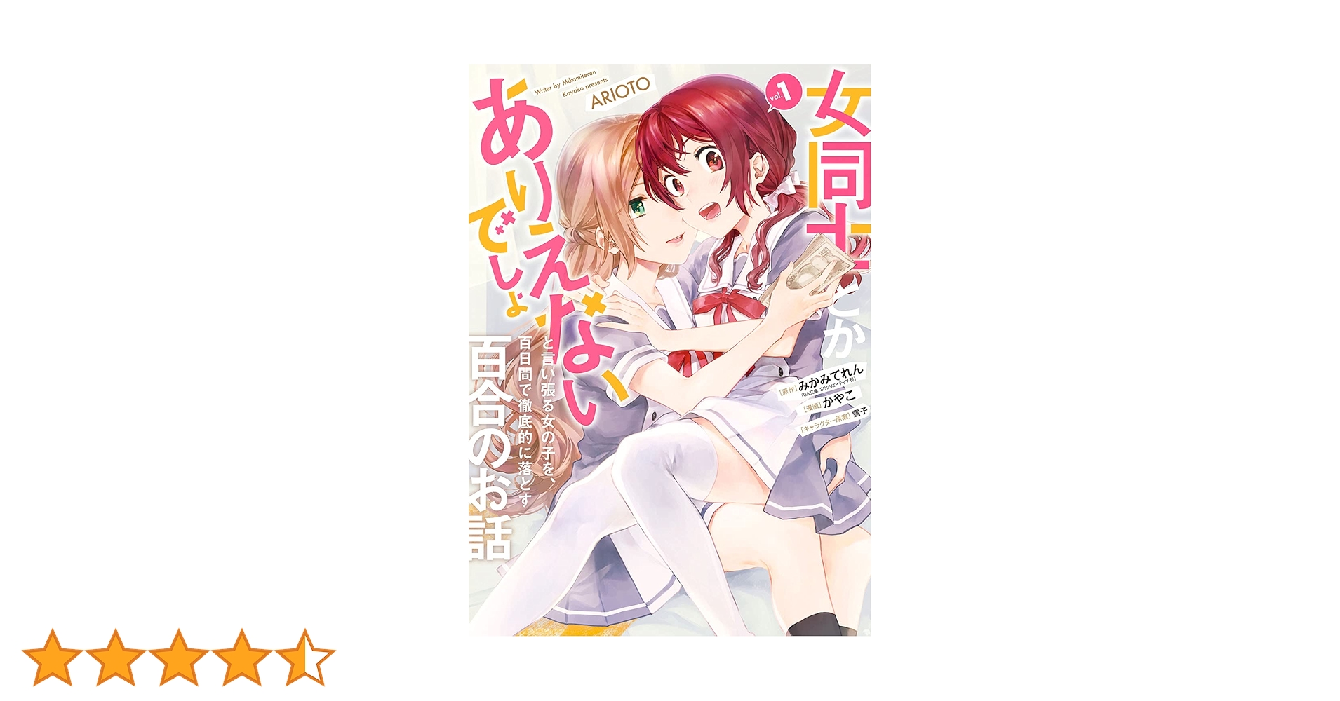 7124OfxOvdS.jpg_BO30,255,255,